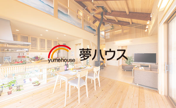 yume house